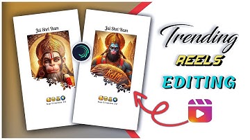 Instagram Viral Hanuman Ji Video Editing Alight Motion | Hanuman video editing Alight Motion
