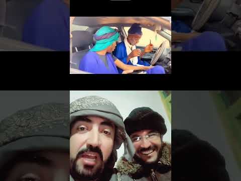 خيرالله کنټرول يي کړه