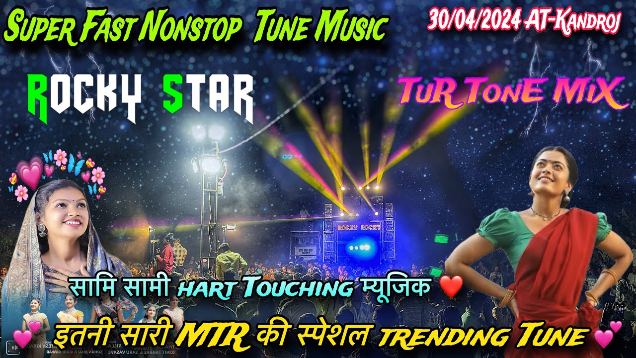 Rocky star band 30/04/2024 At-Kandroj | Super Fast Nonstop tune timli | MTR & Shiv Special Music 🔥💕