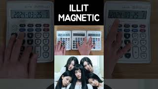 아일릿(ILLIT) - MAGNETIC 계산기 커버 Calculator Cover