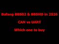 Bafang Mid Drives in 2026: UART or CAN?