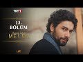 Benim Adım Melek 13 Bölüm Benim Adım Melek 13 Bölüm