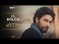 Benim Adım Melek 13. Bölüm