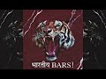 Sold indian type beat  bhartiya bars  indian rap beat