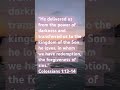 “He is the image of the invisible God, the firstborn over all creation” Col. 1:15 #jesuschrist #god