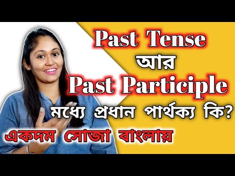 ভিডিও: 2016 এর PSAT কি?