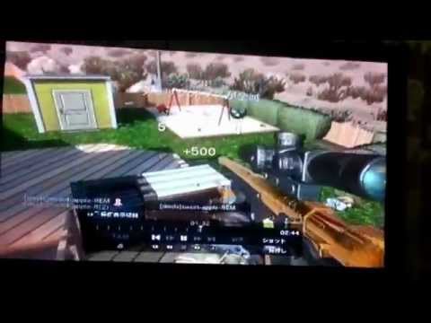 CODBO スナイパ  トリック？奇跡のショット