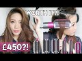 TESTING THE DYSON AIRWRAP COMPLETE KIT ON THICK ASIAN HAIR £450 HAIR TOOL?!