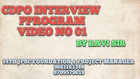 JPSC CDPO INTERVIEW PROGRAM & STRATEGY/ 14th JPSC & JPSC project manager 9661163344