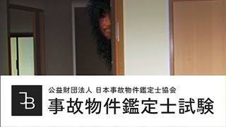 ましろ爻(ましろめめ)の配信のサムネイル画像