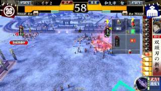 20140723 0035 イケ２ VS 和久津　智
