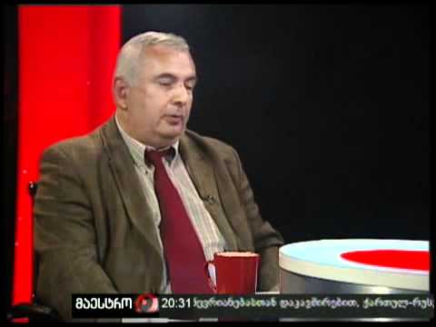 არგუმენტები (03/10/11)