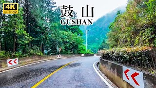 雨雾蒙蒙，宛如仙镜。雨中驾车穿梭鼓山到鼓岭  Driving through Gushan to Guling in the rain 4K