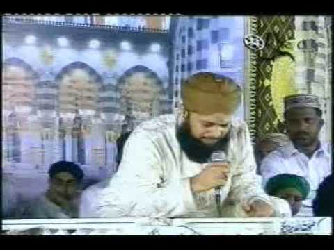 mein so jaon ya mustafa(Owais raza qadri) By Rao b...