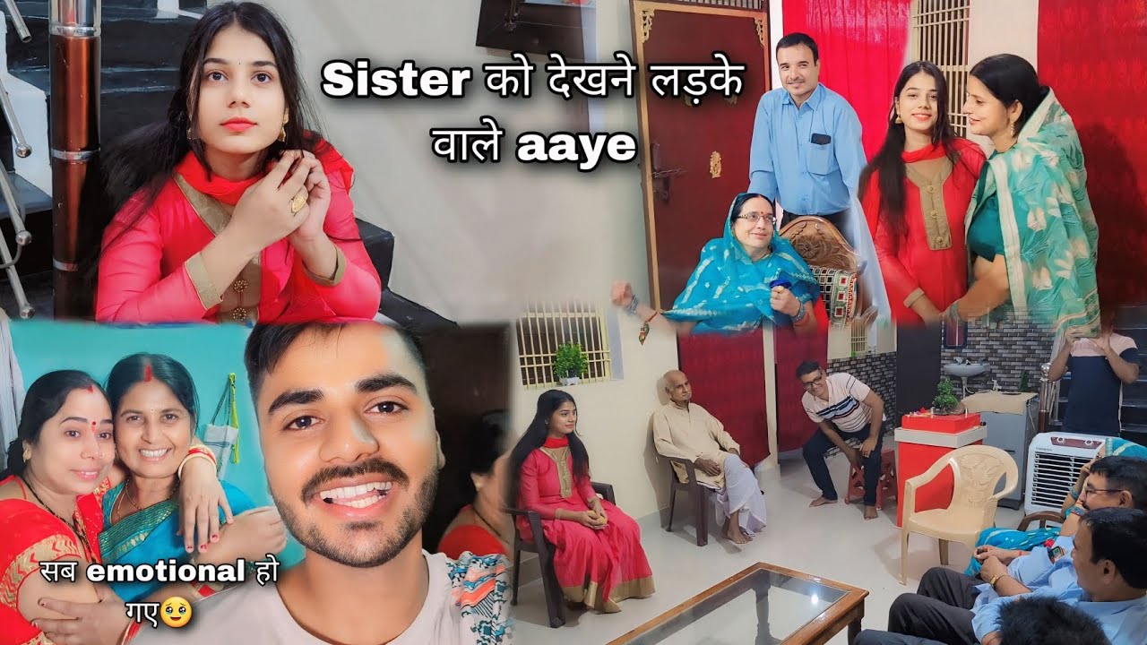 💁‍♂️ Sister को देखने लड़के वाले aaye..@AnandArtandCraftStudio