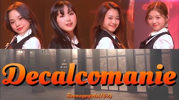 放課後のときめき - Decalcomanie カナルビ(日本語字幕/日本語訳/パート分け/MAMAMOO/デカルコマニー/데칼코마니/ママム/마마무/Teenagegirls/방과후설렘)