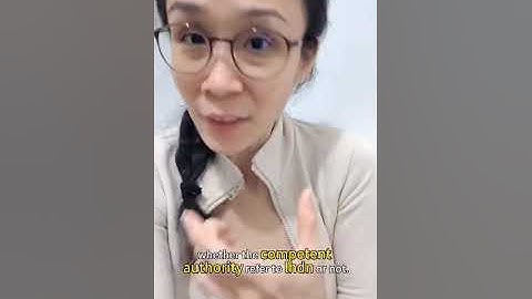 18 Nov sharing on 2 interesting requests by cosec