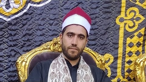 تلاوه قرآنيه مباركه لما تيسر من سوره لقمان بصوت القارئ الشيخ محمد طه