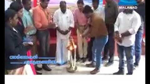 Real Infotech Computer Education Vacation Students Awareness  Class - 2019