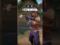 【先行体験】ミクスのアビリティーを分かりやすく解説【キャラアビリティー解説】