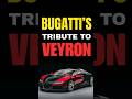 BUGATTI - FKP Hommage a tribue to VEYRON #shorts #ytshorts #bugatti #veyron #motornerd