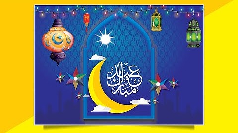 How to Make Eid Design in Corel DRAW || Islamic Design || Urdu / Hindi