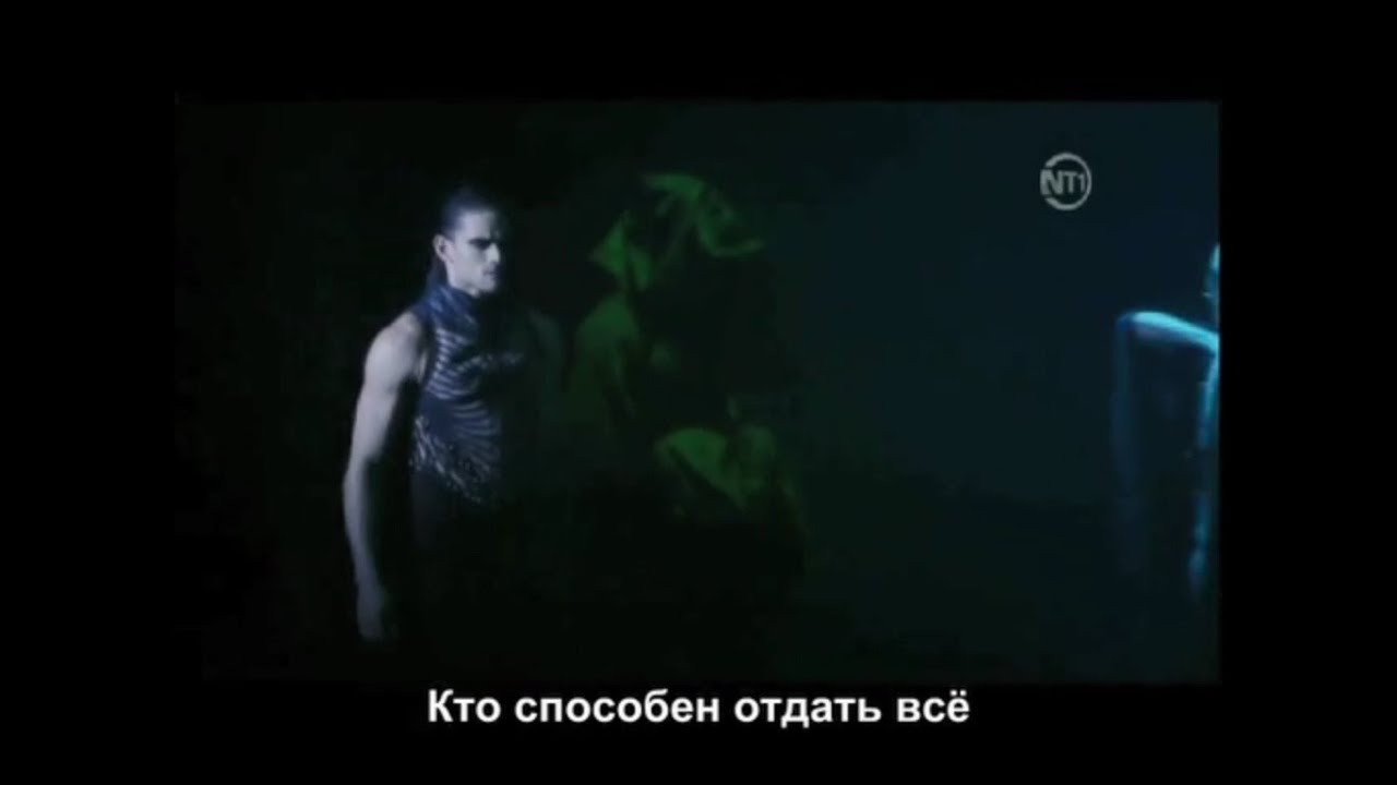 Мюзикл "Дракула: любовь сильнее смерти" - YouTube