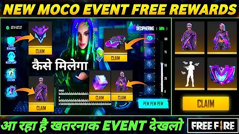 Free fire moco puzzle event password and all informaiton🔥