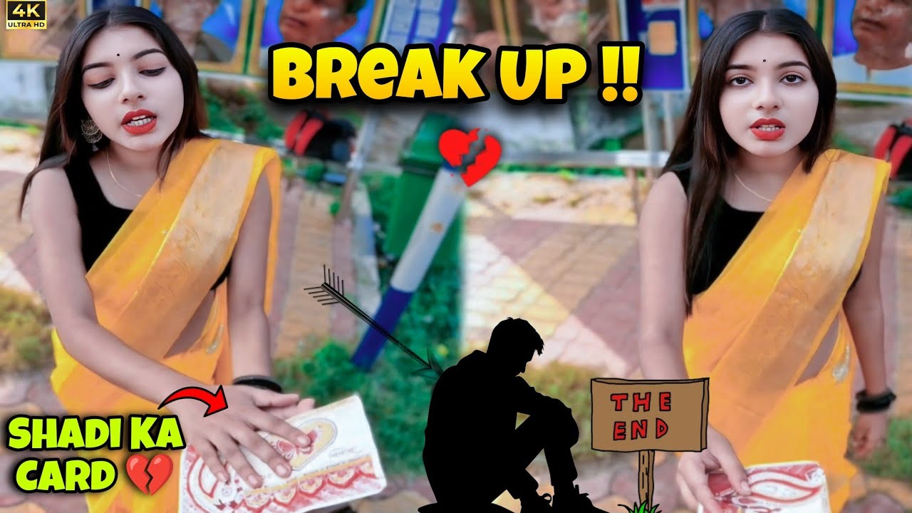 Mere Shadi Fixed Ho Gayi Hein💔😭||The End 🥀😓 #prankvideo @Ankur-000