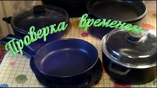 Проверка временем- посуда БИОЛ(, 2015-09-29T17:05:55.000Z)