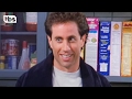 Hoochie Mama Seinfeld TBS