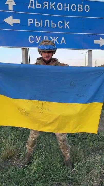 Слава Воїнам України Слава Героям ЗСУ 🇺🇦 ️ - YouTube
