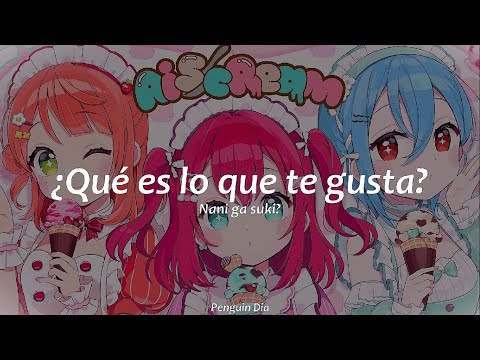 Ai♡Scream! -AiScReam- Romaji & Sub Español