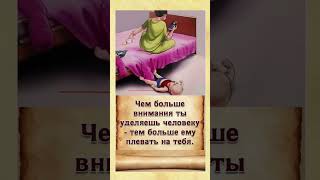 Modern Society Problems #SmartphoneAddiction #DigitalDetox #ModernLife #FamilyFirst #Distraction