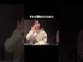 ヨンア&ハンヒョジュ&山田優の女子会#ハンヒョジュ #한효주