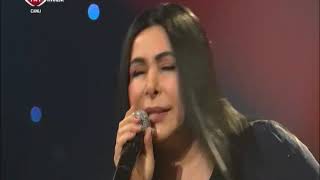 Nuray Hafiftaş - Esra Ekinci - Ey Şahin Bakışlım