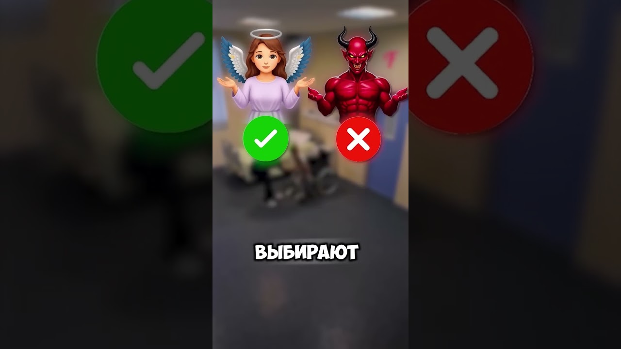 Обещание этой медсестры изменило всё 💔😭 