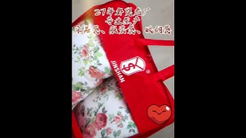 Wire frame bags exhibition from Jinshan Packing