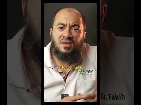 ازاي تختار الجراح في عملية الرباط الصليبي