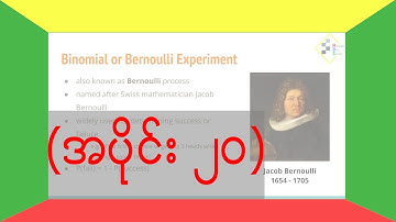 Binomial Probability Distribution (SDS20 by Myanmar Data Science)