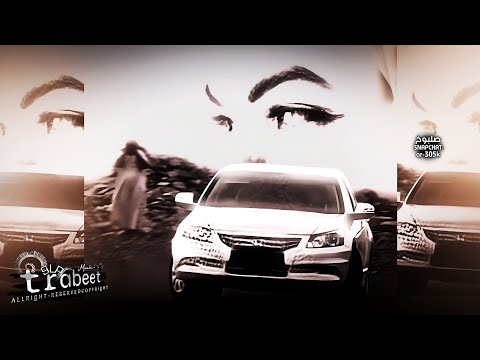 مكس خليجي اجنبي مقصر في سؤالك دقه شنيعه اجنبيه حصري 2026 مطلوبة أكثر شيء