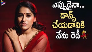 Rashmi Gautam Shows Her Super Cool Atude Den Cape Awards 2021 Telugu Filmnagar
