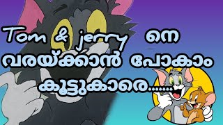 Mini Vlog Rakhis Dream World