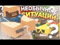 НЕОБЫЧНАЯ ПОЧИНКА - ЖЕСТКОЕ ДТП - РАБОТА МЕХАНИЕ на RP LIFE СЕРВЕРЕ в UNTURNED