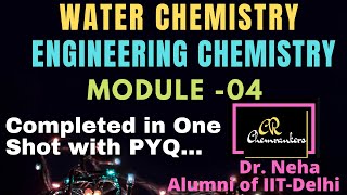 Module 04 // Engineering chemistry 1st year // Water Chemistry /ESTIMATION OF HARDNESS / PYQ of AKU screenshot 3