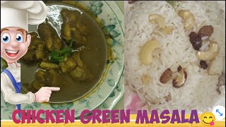 Chicken green masala/ಚಿಕನ್ ಗ್ರೀನ್ ಮಸಾಲ