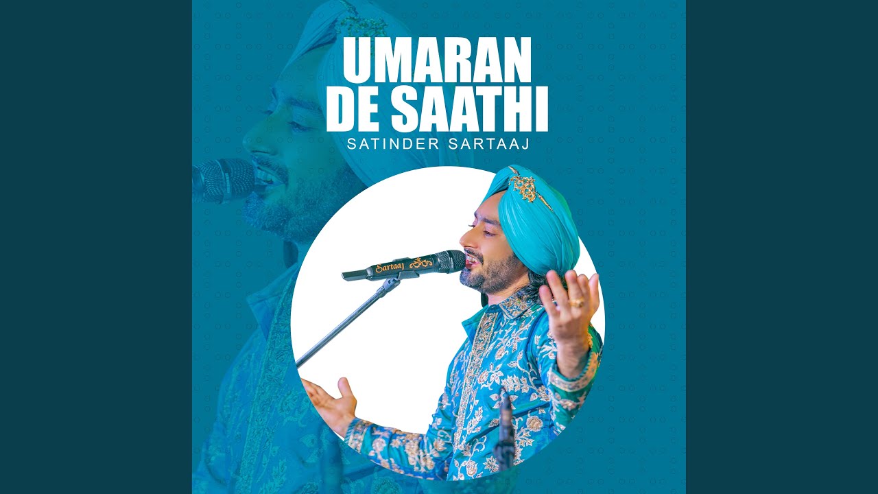 Umaran De Saathi (Full Audio)