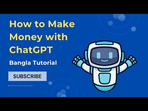 How to Make Money with ChatGPT Bangla Tutorial 2025 | Aniiisur Rahman