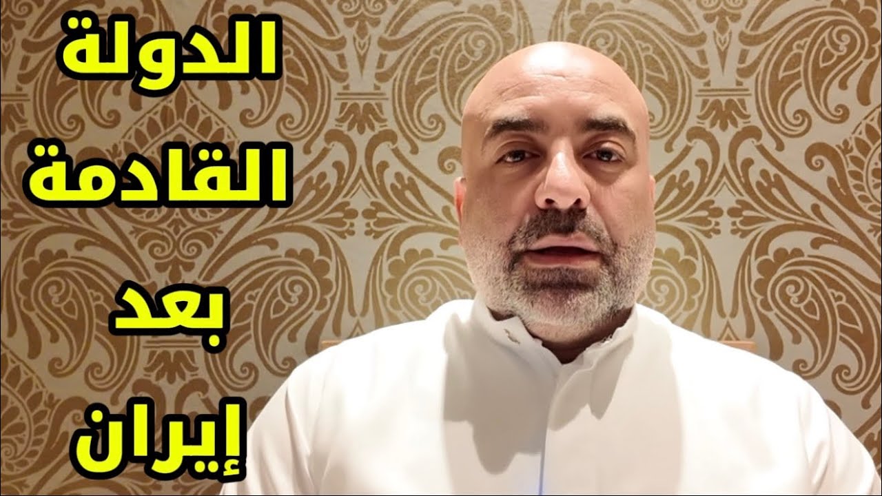 بعيداً عن الإعلام الكاذب .. هذا ما يحصل في إيران الآن ! 