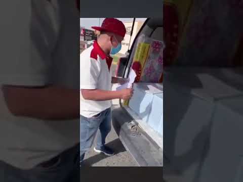 ناقل لشحن الأدوية